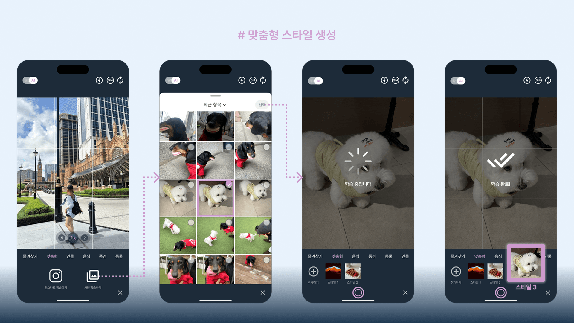 프로젝트 이미지
