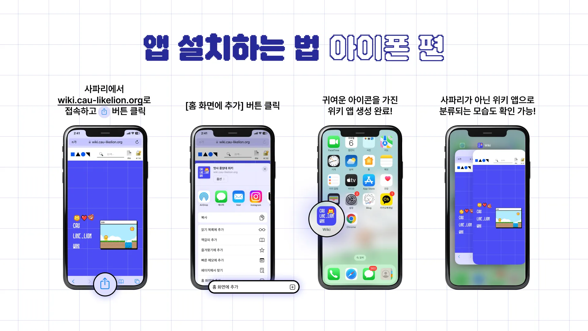 프로젝트 이미지