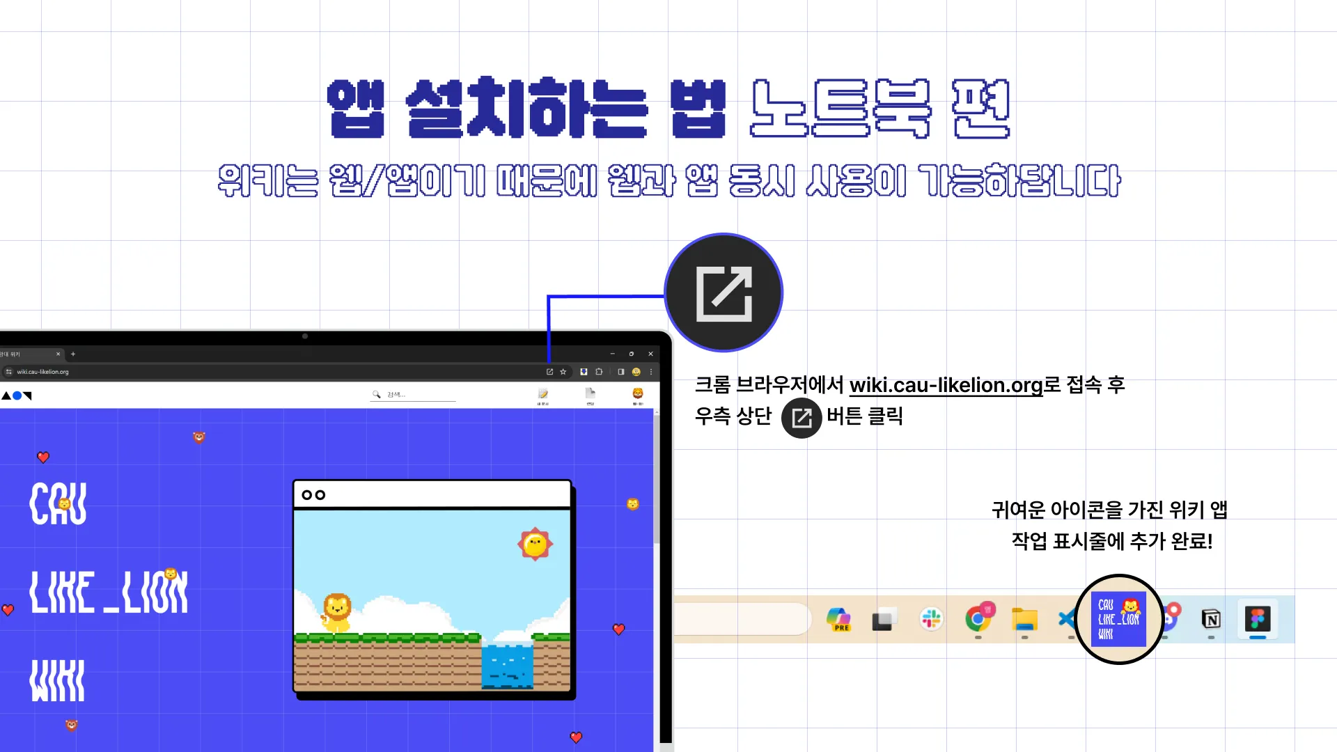 프로젝트 이미지