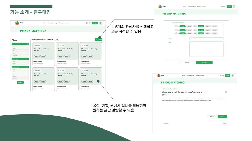 프로젝트 이미지