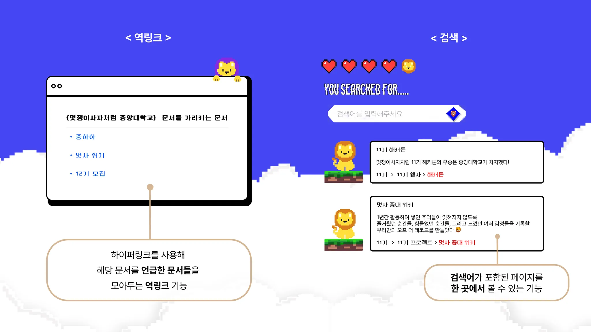 프로젝트 이미지