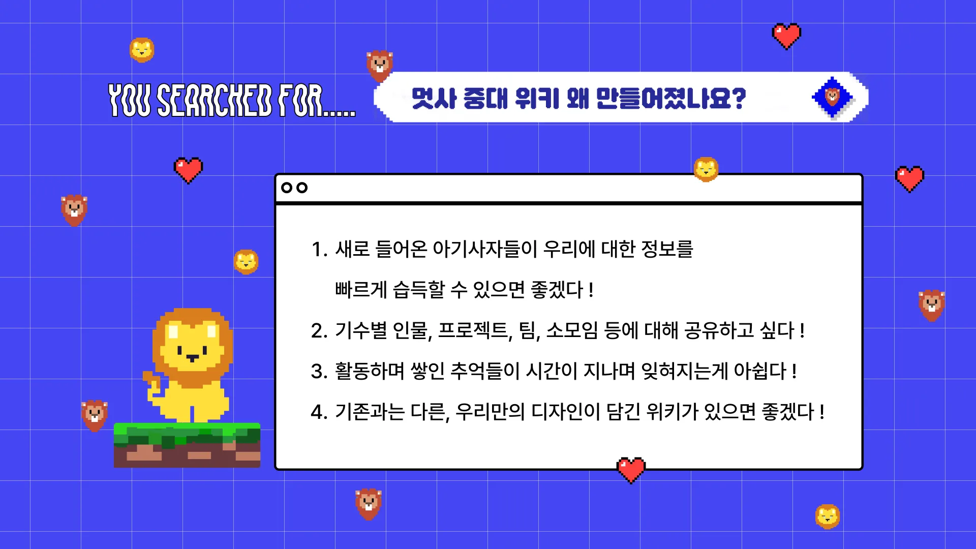 프로젝트 이미지