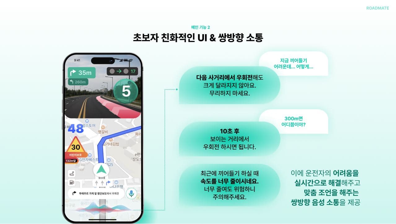 프로젝트 이미지